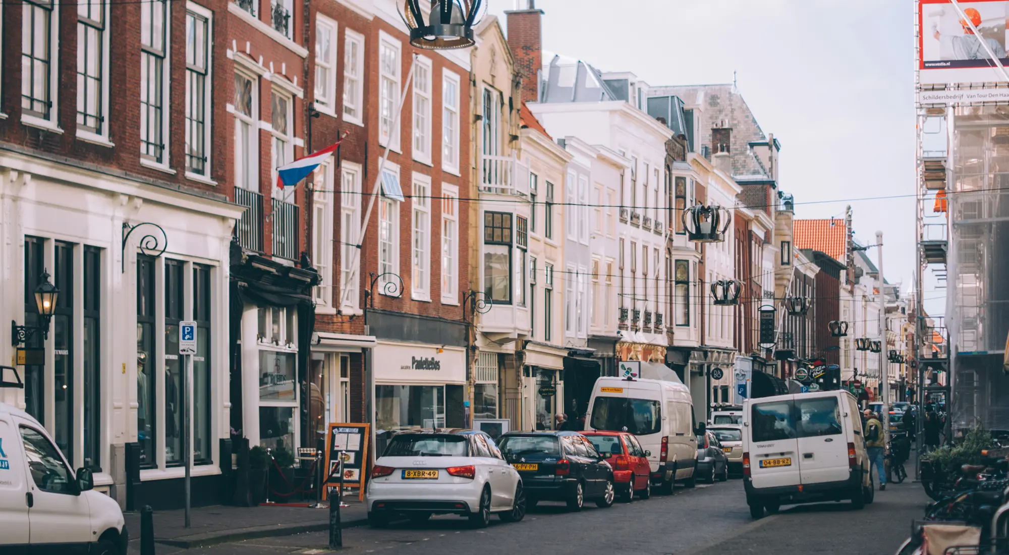 オランダの魅力